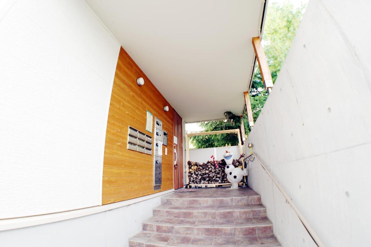 Villa Sapporo Honobono Dış mekan fotoğraf