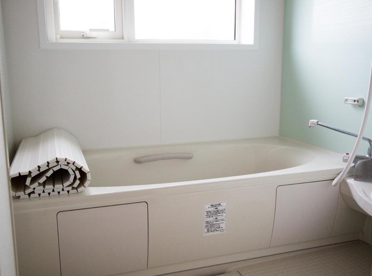 Villa Sapporo Honobono Dış mekan fotoğraf