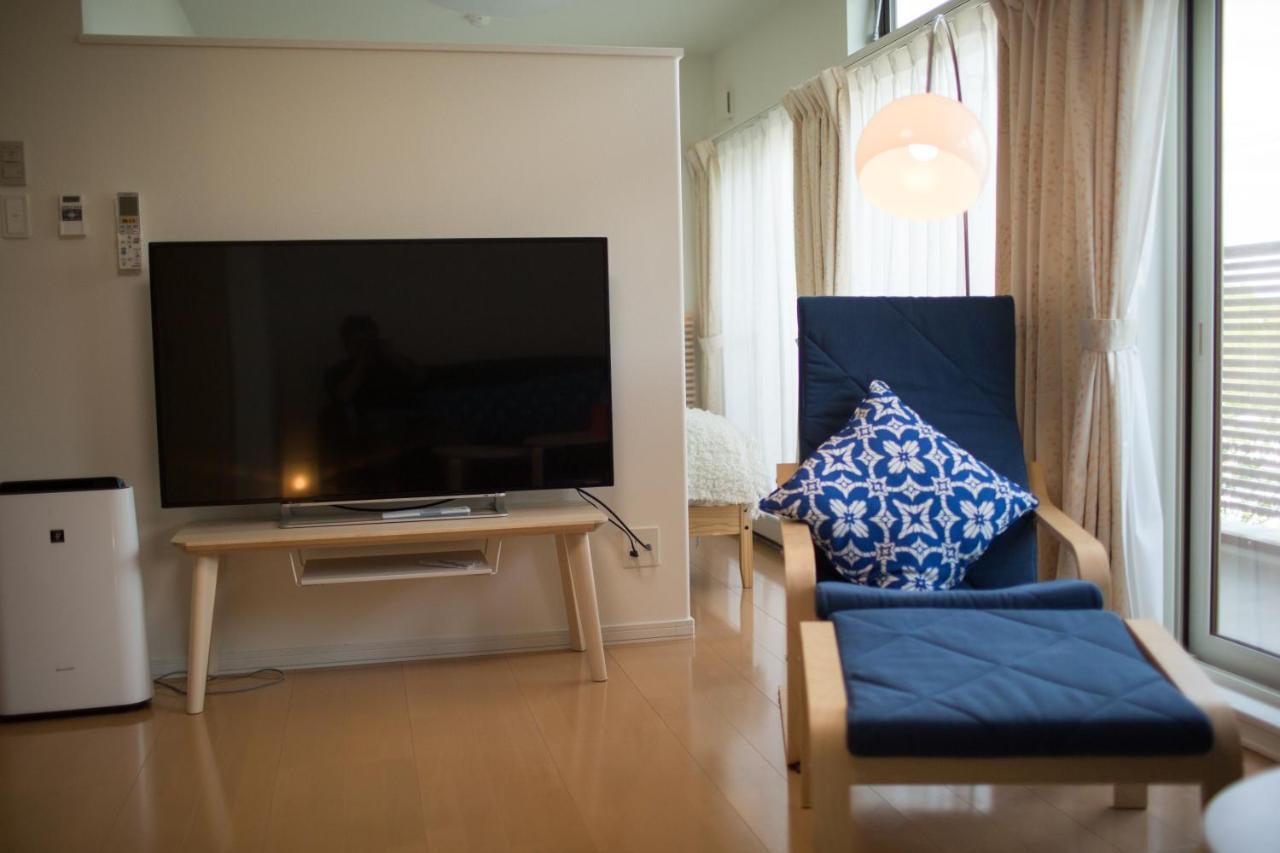 Villa Sapporo Honobono Dış mekan fotoğraf